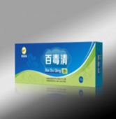 百毒清