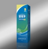 菌细净
