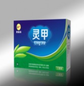 灵甲
